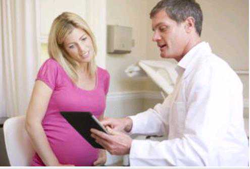 重庆供卵代怀案例 重庆试管婴儿医院列表 ‘双顶径和心率看男女’