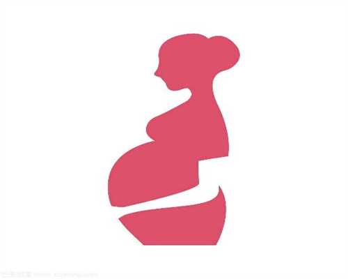 泰国+代孕：代孕午睡多久最合适 代孕怎么拥有深