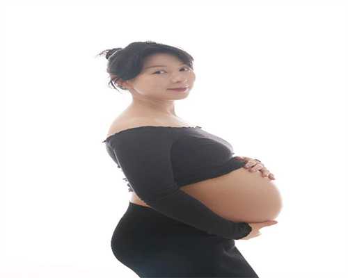 广州世纪助孕官网：男子花30万找人代孕 “代孕