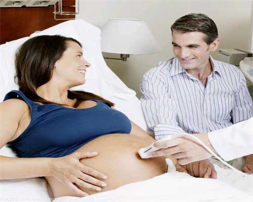 排卵后安全期代孕几率有多大